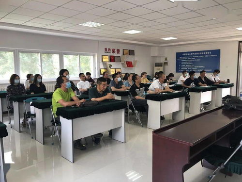 信息技術服務中心 查隱患、防風險，常態化管理保障安全生產